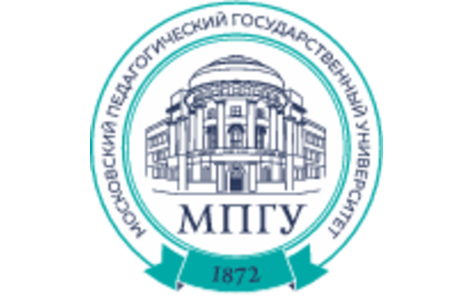 О порядке приема в 2023 году в ФГБОУ ВО «Московский педагогический государственный университет».