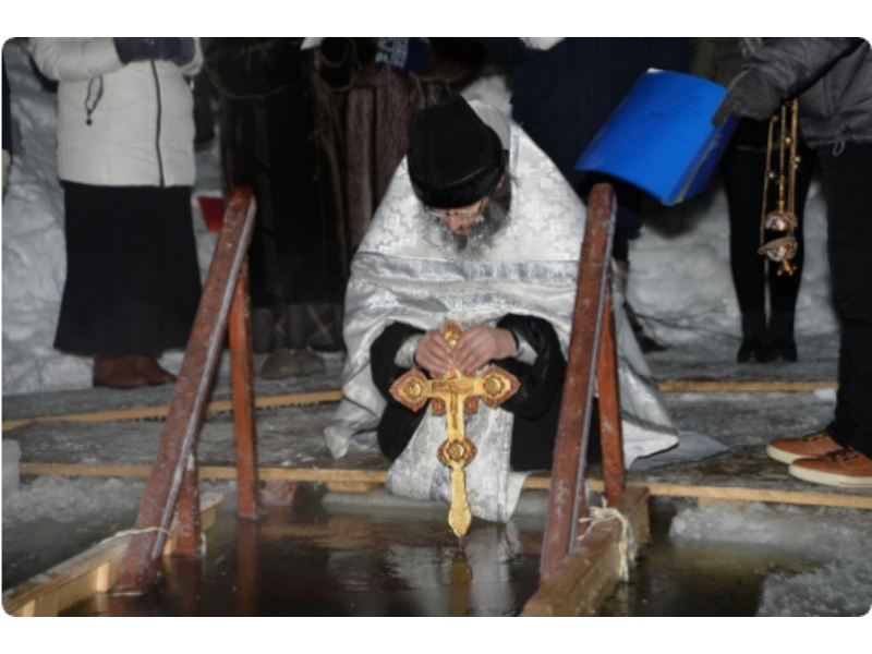 Друзья! 19 января усинцы отметят Крещение Господне. В администрации завершается подготовка к православному празднику.