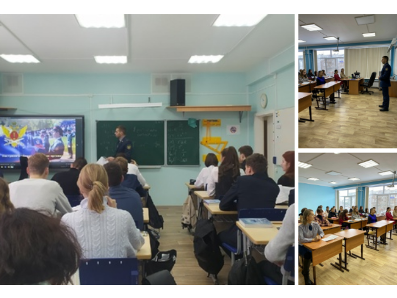 25 и 26 октября состоялась встреча обучающихся 11а и 11 б классов с Павловым Владиславом Андреевичем - старшим лейтенантом внутренней службы.