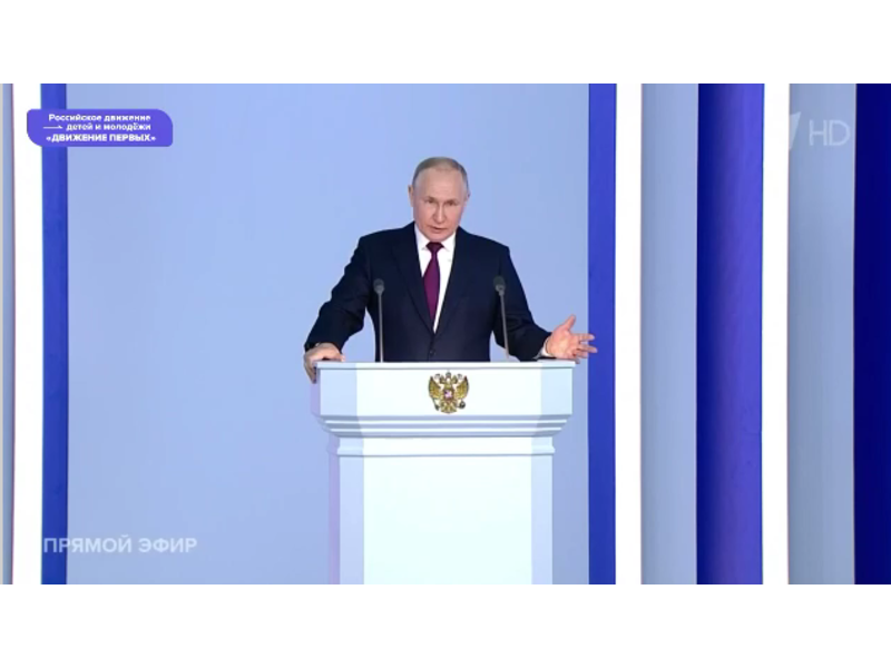 Владимир Путин об акции Движения «Добрые Письма» в рамках проекта.