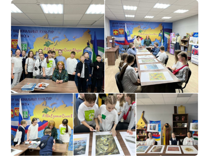 16 марта, учащиеся 5 в классе побывали в Центре национальных культур г. Усинска.
