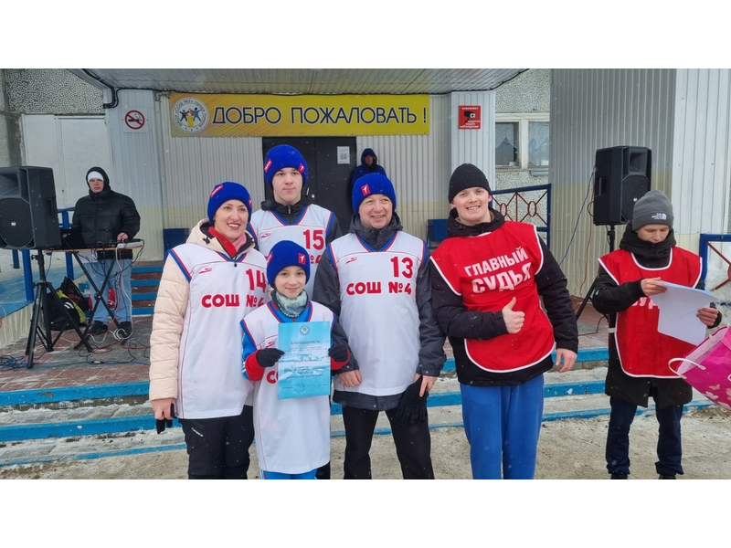 2 марта на территории МБОУ «СОШ № 2» г. Усинска состоялась муниципальная семейно-спортивная программа «Арктические приключения», посвященные Году Семьи и Дню Арктики..