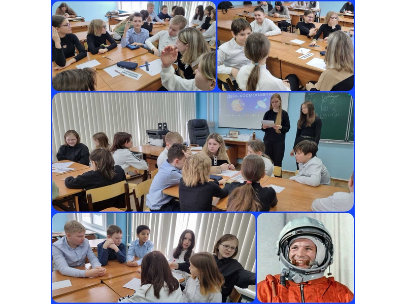 12 апреля в России и других странах бывшего СССР отмечают День космонавтики..