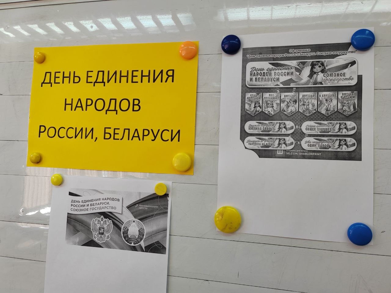 Разговоры и важном Разговоры и важном.