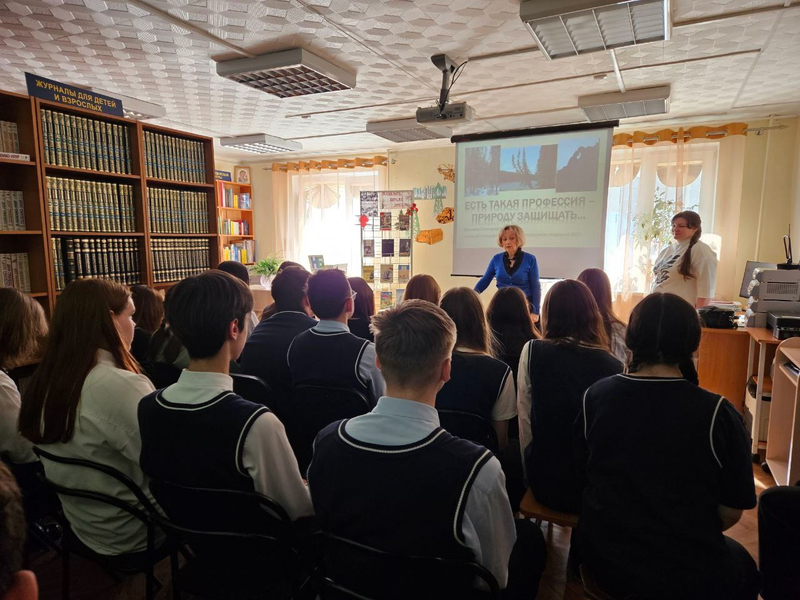 Профориентация Профориентация.
