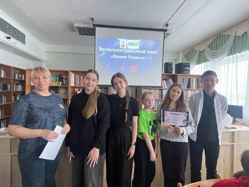 "Время первых"! "Время первых"!.