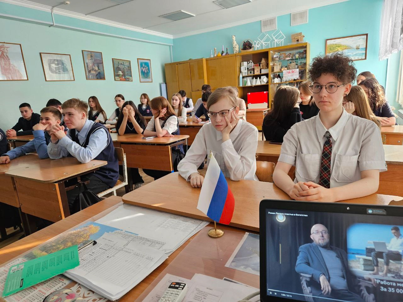 Финансовая грамотность Финансовая грамотность.