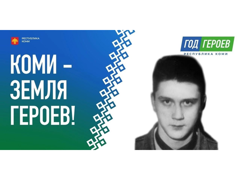 Александр Валерьевич Еременко Александр Валерьевич Еременко.