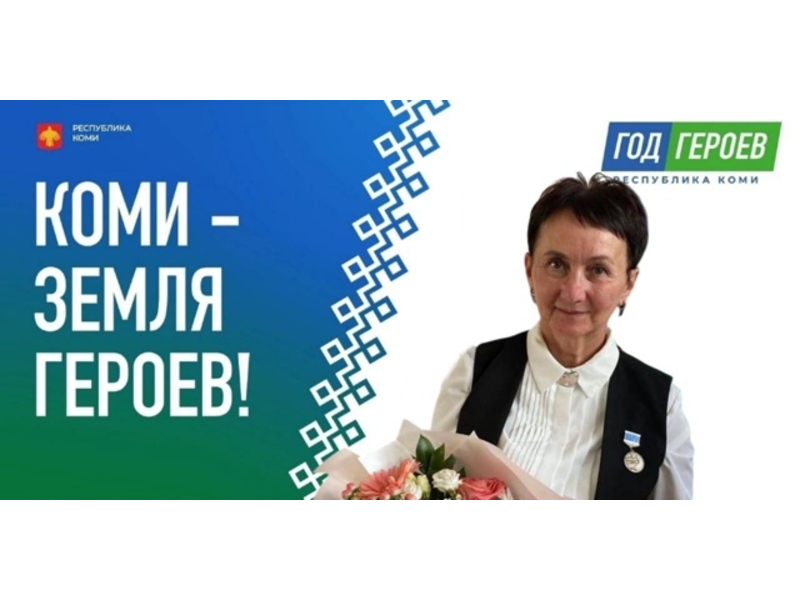 43 года творчества и вдохновения!.