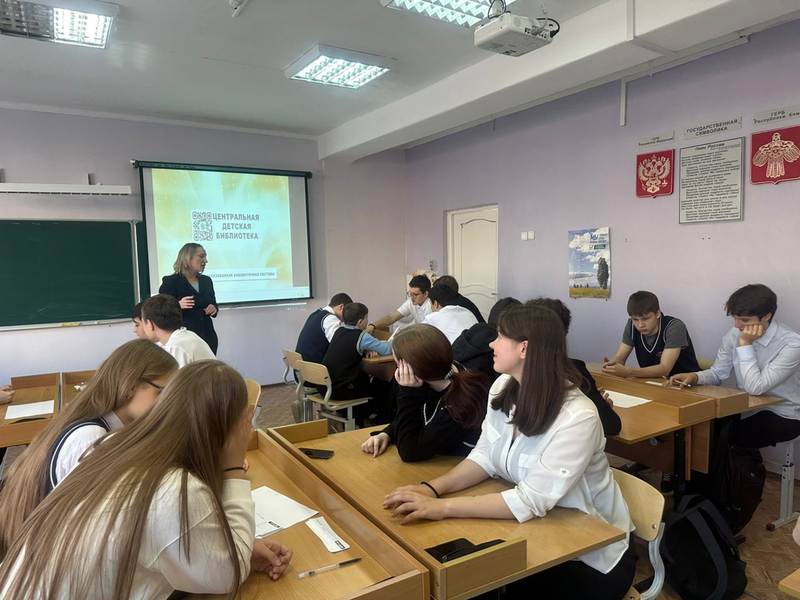 Интеллектуальный квиз по Пушкину Интеллектуальный квиз по Пушкину.