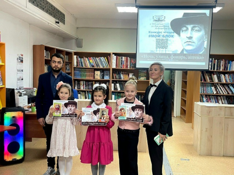 Итоги конкурсов Итоги конкурсов.