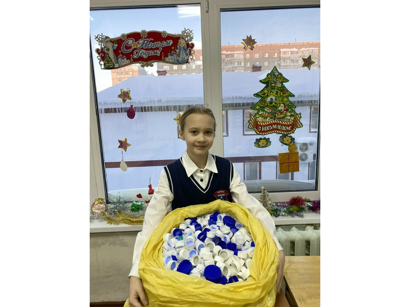«Добрые крышечки».