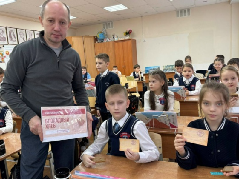 Память, которая живет: 2 «А» класс о блокаде Ленинграда.