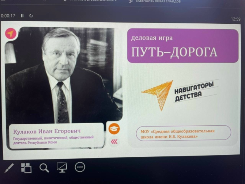 20 февраля — 82 года со дня рождения Ивана Егоровича Кулакова.
