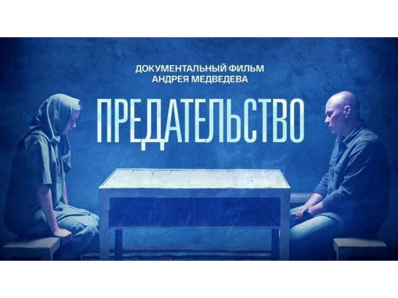 Фильм, который нужно посмотреть каждому Фильм, который нужно посмотреть каждому.