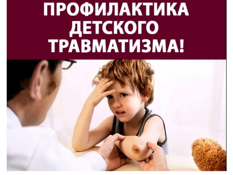 Информация.