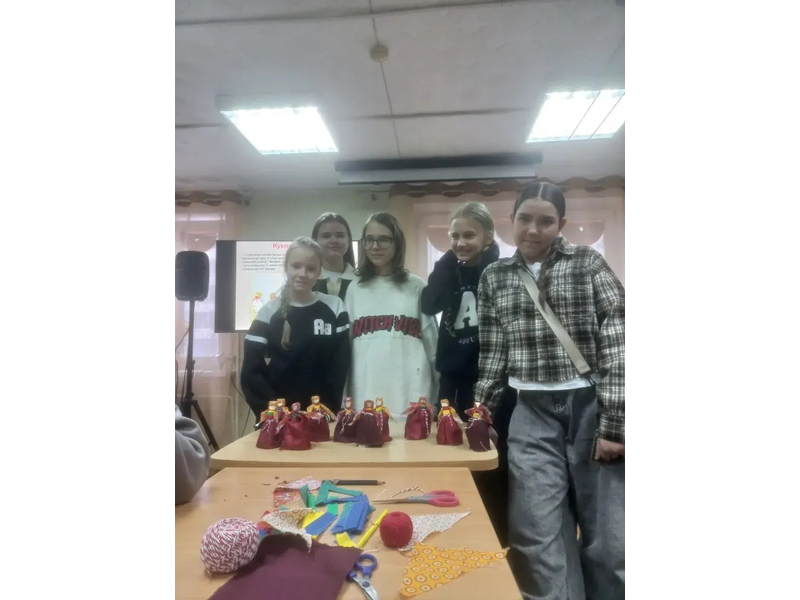 Магия северной куклы.