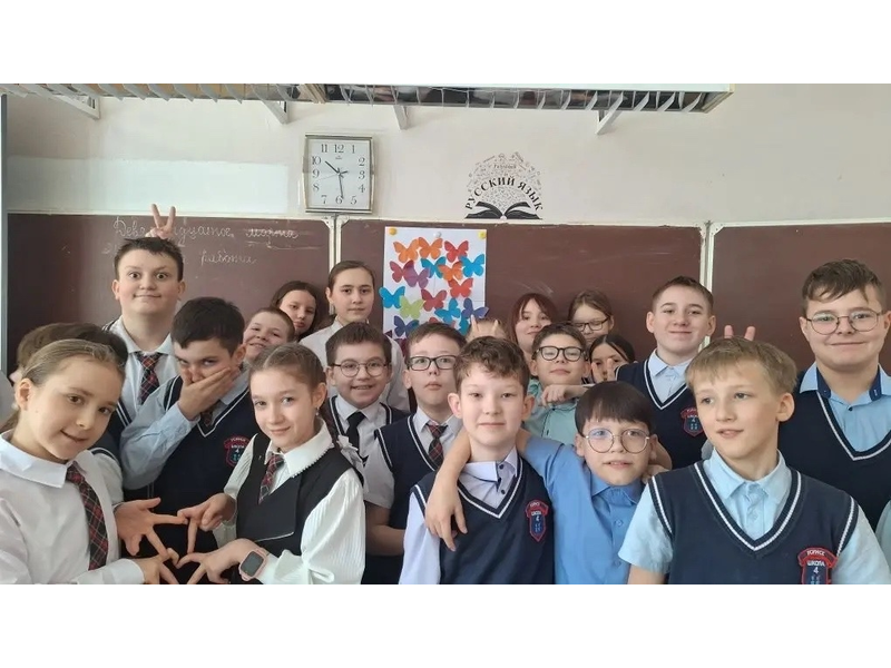 «Конфликтам — нет!».