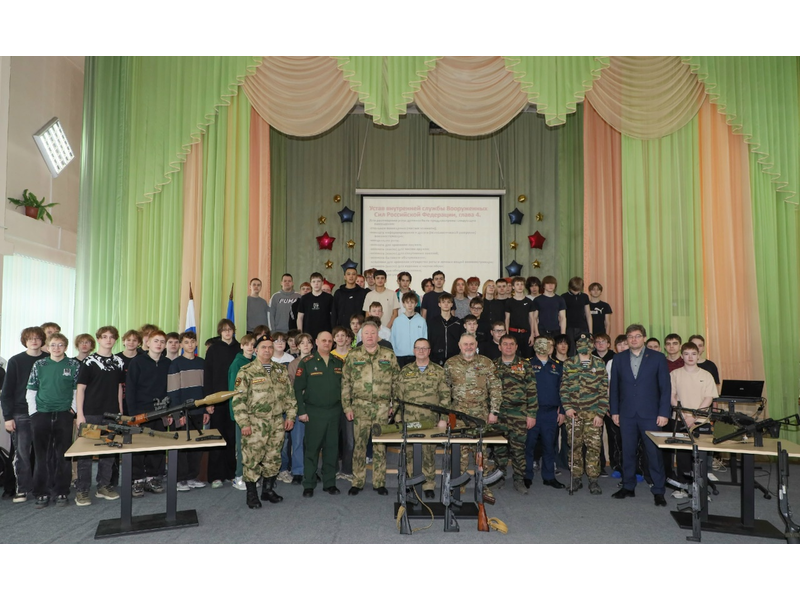 Школьники Усинска погрузились в основы военной подготовки 2 апреля 2026 года МБОУ "СОШ №5" г. Усинска распахнула свои двери для юных исследователей ратного дела. Школьники Усинска погрузились в основы военной подготовки 2 апреля 2026 года МБОУ "СОШ №5" г. Усинска распахнула свои двери для юных исследователей ратного дела..