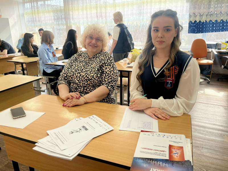 ️ Знать, чтобы помнить:  в нашей школе прошел «Диктант Победы»!.