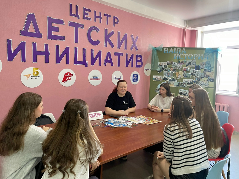 Вот и состоялось итоговое заседание нашего первичного отделения Движения Первых. Вот и состоялось итоговое заседание нашего первичного отделения Движения Первых..