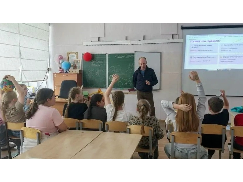 месячник «Стоп тревога» месячник «Стоп тревога».