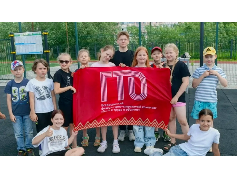 День в лагере с дневным пребыванием детей.