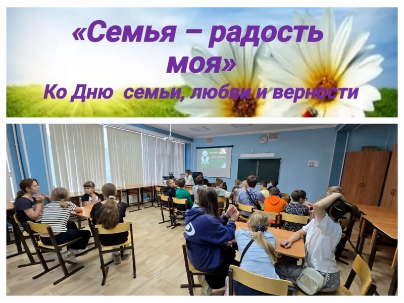 День 7 лагеря городского с дневным пребыванием детей. День 7 лагеря городского с дневным пребыванием детей..