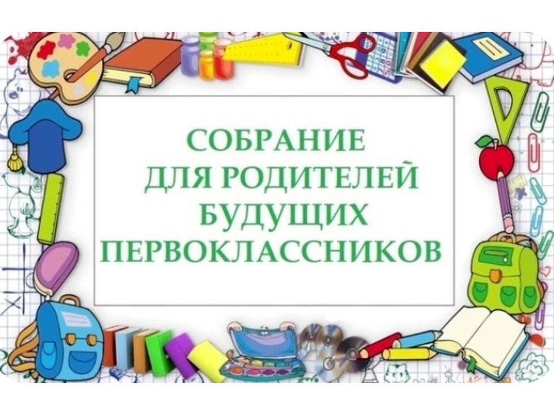 ❗️ВАЖНАЯ ИНФОРМАЦИЯ ❗️.