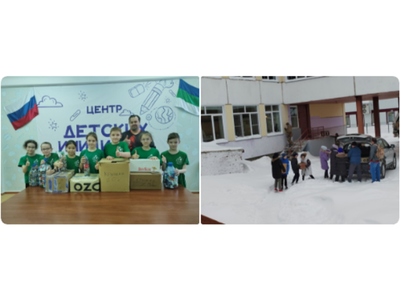 На днях лидер &amp;quot;Зеленой инициативы&amp;quot; Василий Смирнов побывал в &amp;quot;Центре детских инициатив&amp;quot; в СОШ № 4..