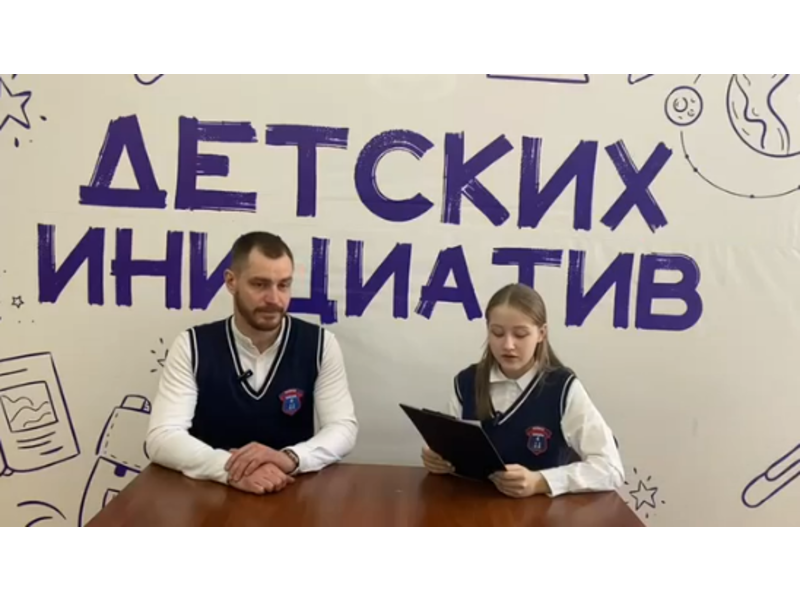 На связи "Голос молодёжи" На связи "Голос молодёжи".
