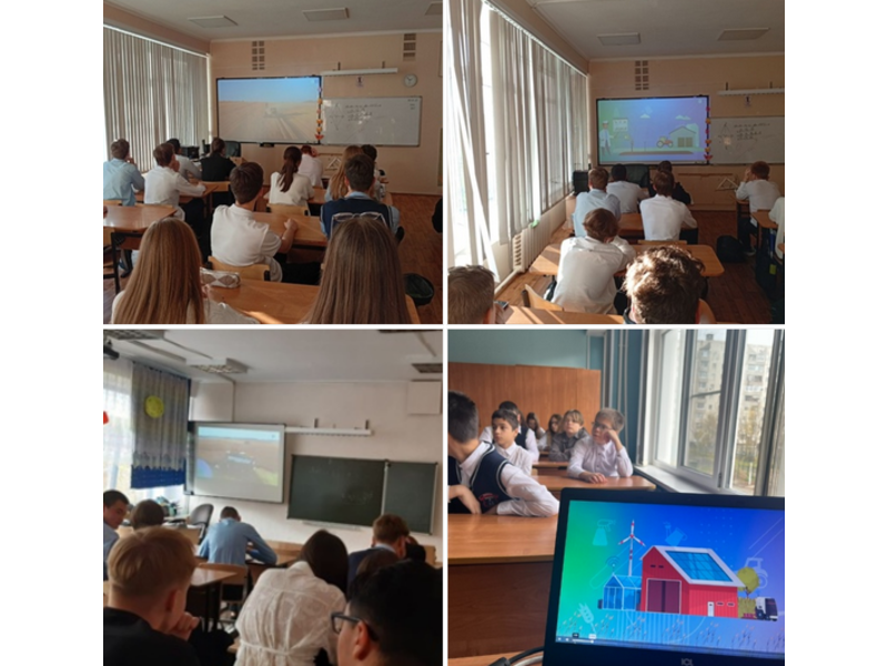 РОССИЯ - МОИ ГОРИЗОНТЫ.