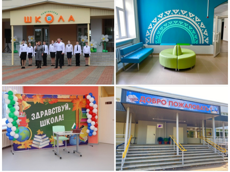 В Коми открываются школы после капитального ремонта.
