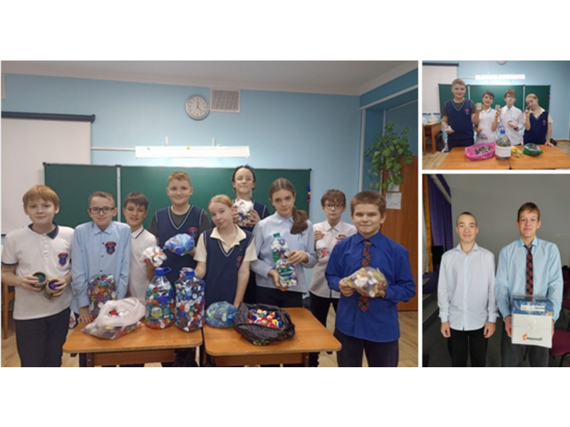 Ребята 6в класса (кл.руководитель Митасова А.А) и 7в класса (кл.руководитель Смирнова М.Г.) активно принимают участие в сборе макулатуры, крышечек и батареек, заботясь об окружающей среде. Ребята 6в класса (кл.руководитель Митасова А.А) и 7в класса (кл.руководитель Смирнова М.Г.) активно принимают участие в сборе макулатуры, крышечек и батареек, заботясь об окружающей среде..