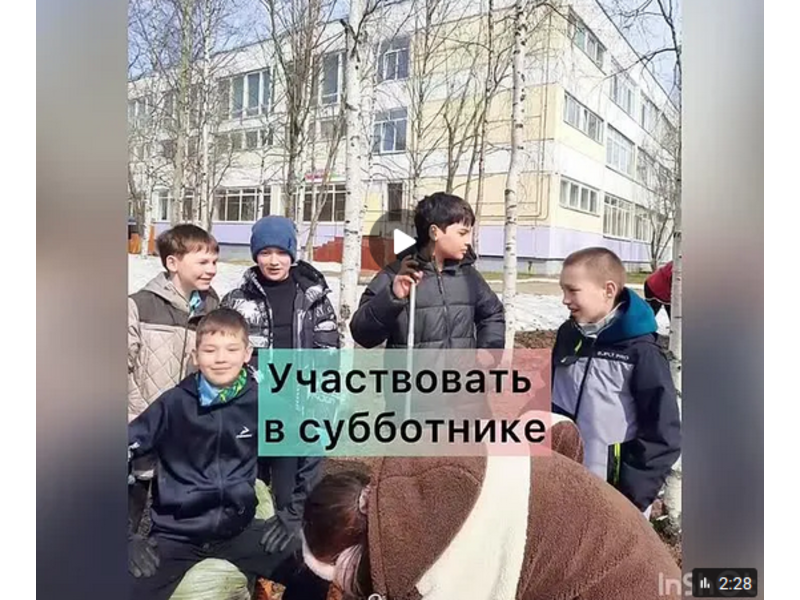 Я Патриот своей страны Я Патриот своей страны.