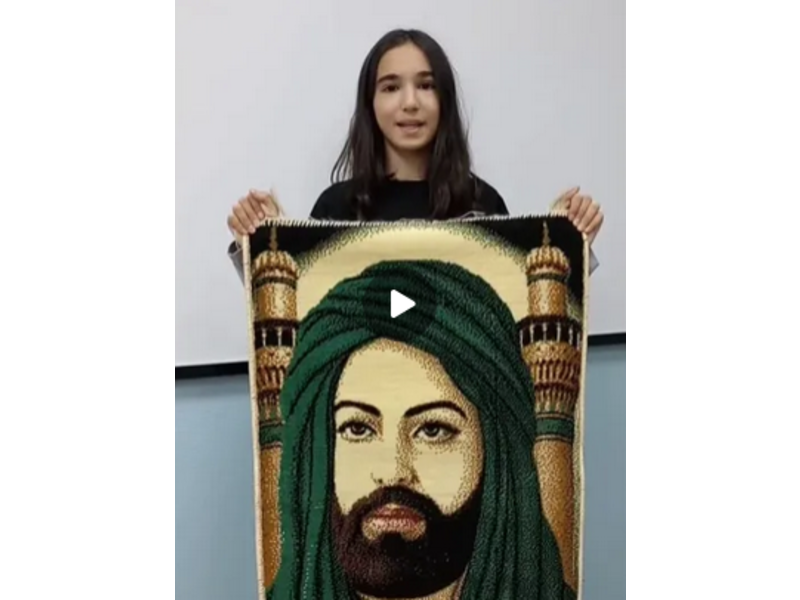 Патриотизм Патриотизм.