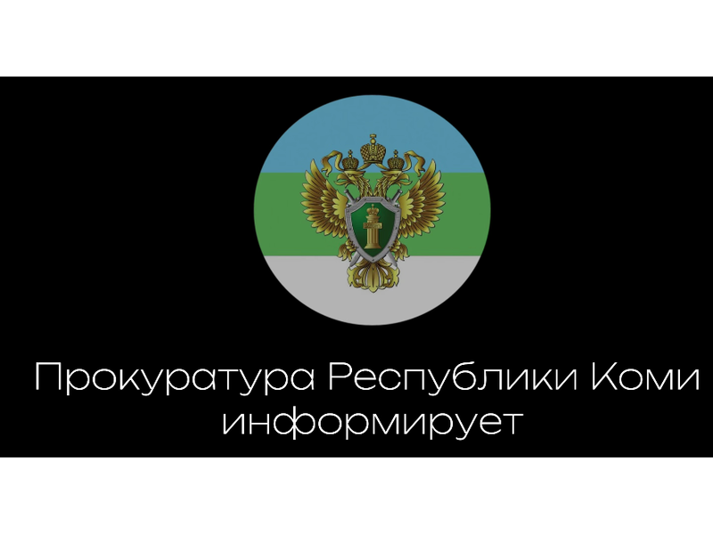 #КладиТрубку.
