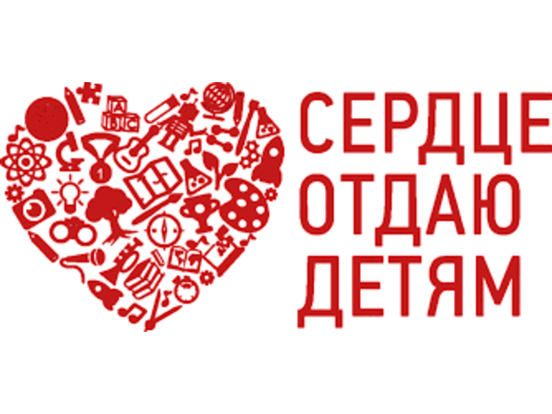 Муниципальный профессиональный конкурс педагогического мастерства &amp;quot;Педагог года&amp;quot;  2026 год:.