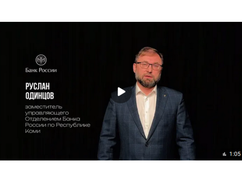 #КладиТрубку.