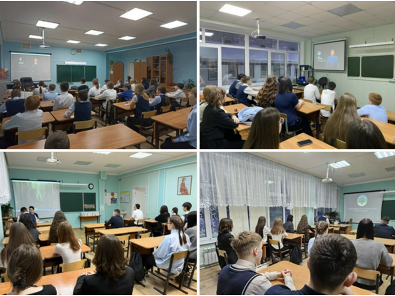 #Кладитрубку В школе на классных часах проходят Профилактические мероприятия.