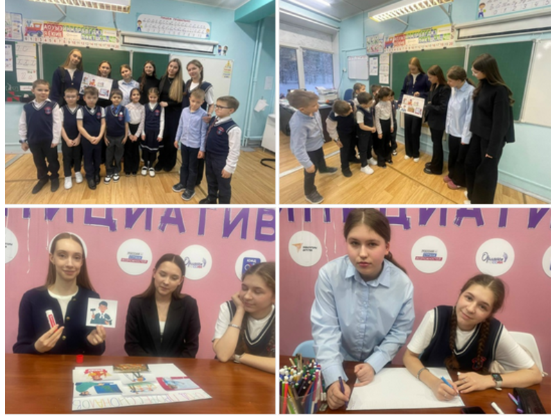 Одиннадцатиклассники вдохновили малышей на выбор профессии!.