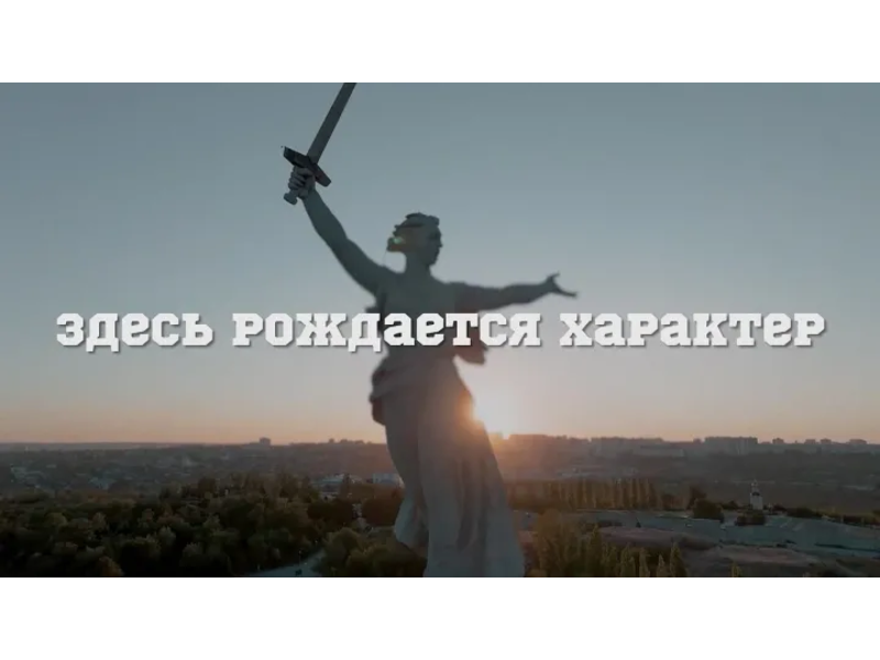 Открыта регистрация на третий сезон «Зарницы 2.0» Открыта регистрация на третий сезон «Зарницы 2.0».