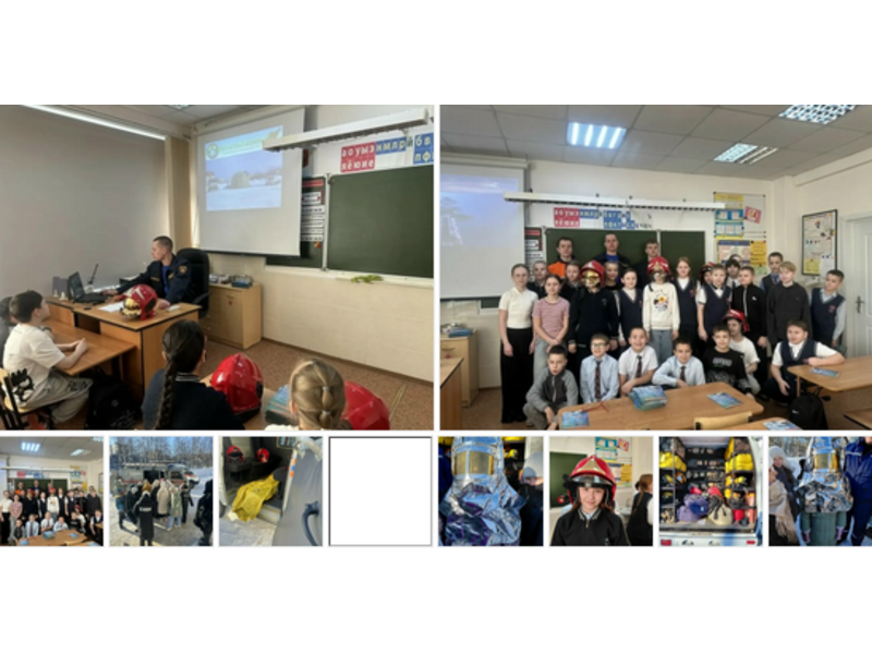 В 4а и 4б классах сегодня прошел открытый урок по основам безопасности жизнедеятельности.