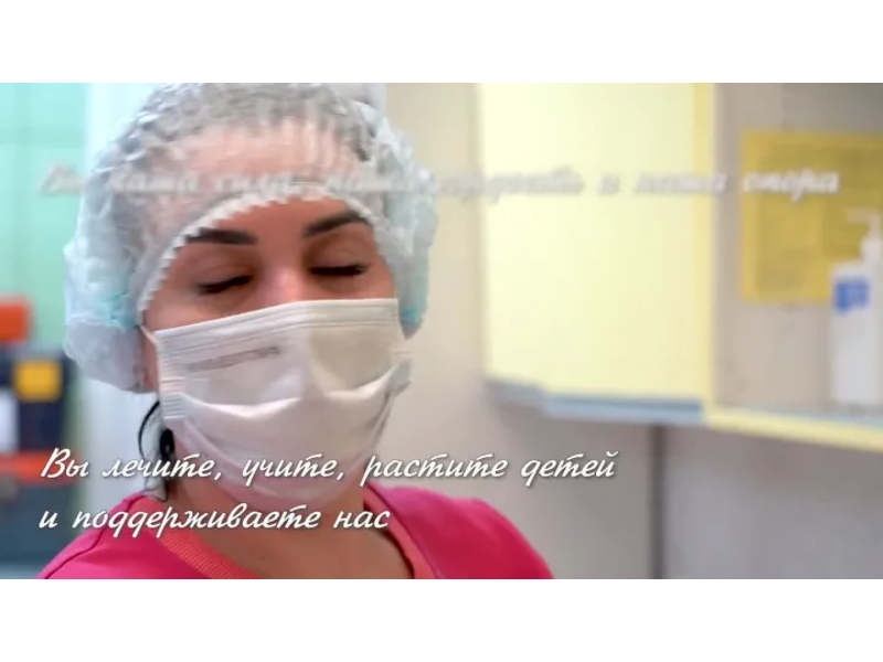 Дорогие, милые, любимые женщины!.