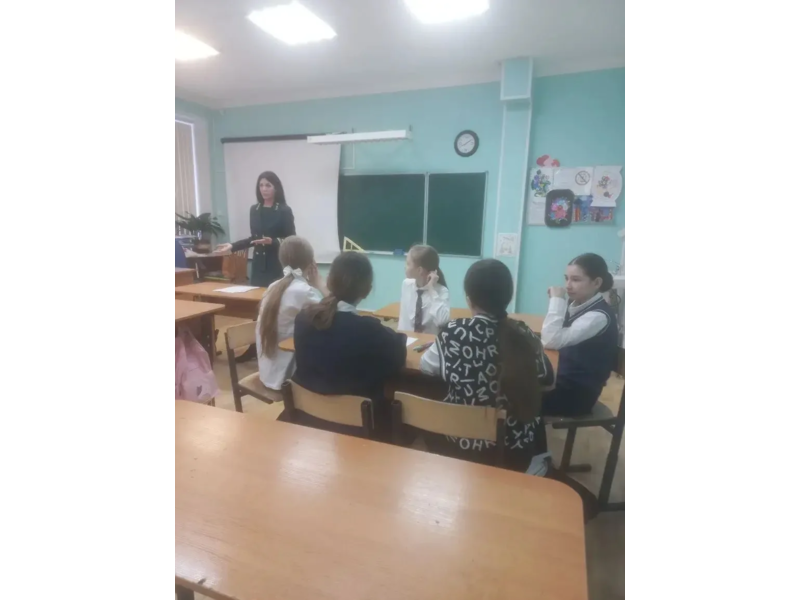 Знать, чтобы сохранить!.