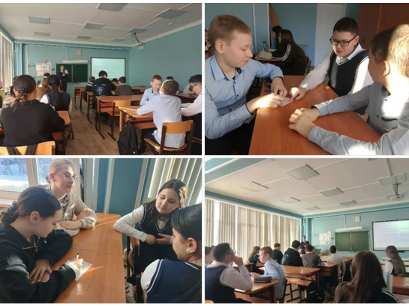 месячник «Конфликтам — нет!».