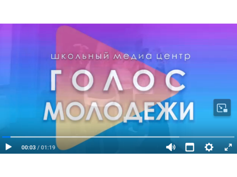 Итоговый видеоролик «Разговор на равных» с Николаем Зималетовичем Такаевым Итоговый видеоролик «Разговор на равных» с Николаем Зималетовичем Такаевым.