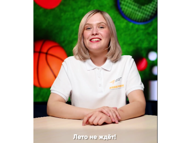 5 идей активного отдыха для всей семьи 5 идей активного отдыха для всей семьи.