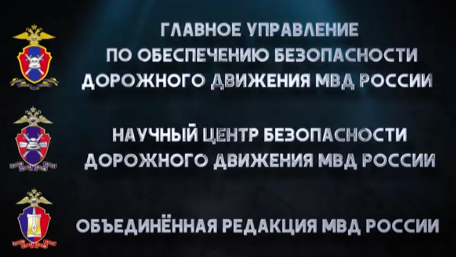 Мотоцикл в руках ребенка – игрушка или смертельная опасность? Мотоцикл в руках ребенка – игрушка или смертельная опасность?.
