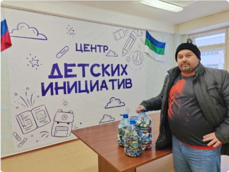 Сегодня лидер &quot;Зеленой инициативы&quot; Василий Смирнов побывал в &quot;Центре детских инициатив&quot; в СОШ № 4..
